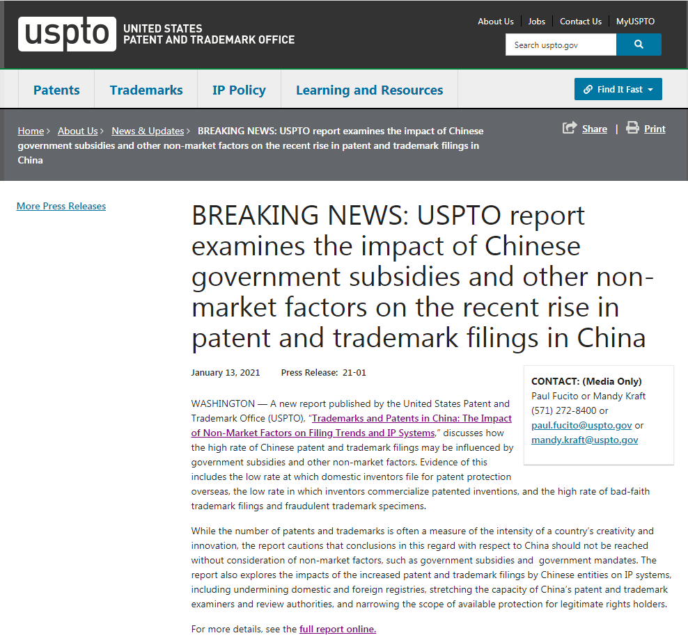 海外动态解读 | 美发布最新对中商标与专利发展研究报告