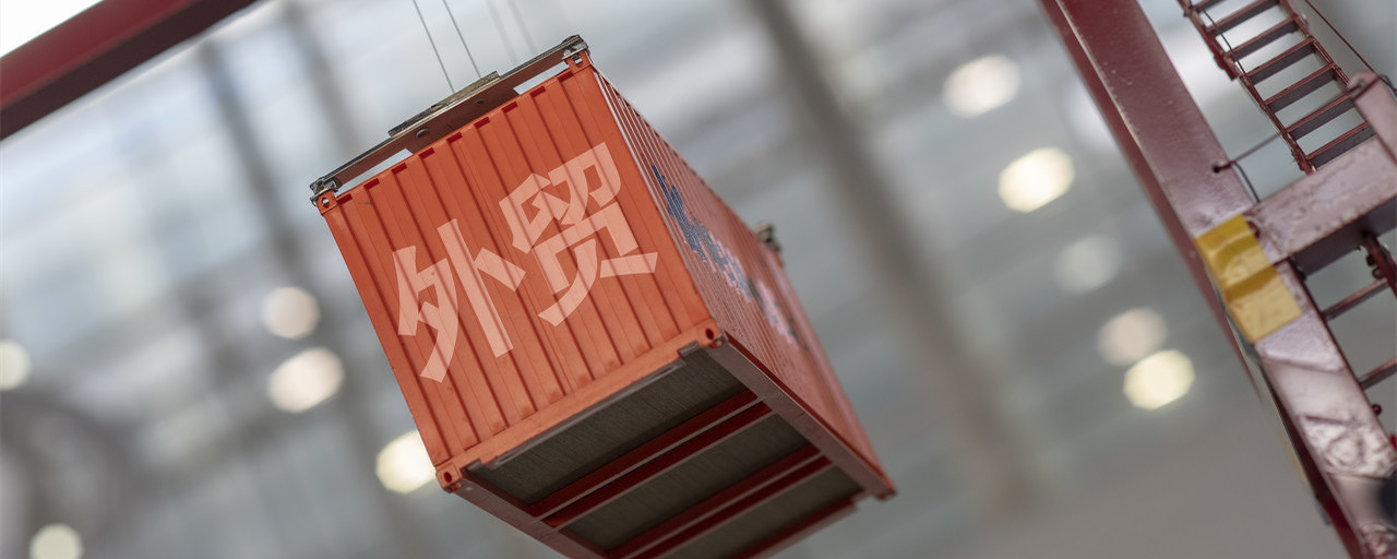 阿里巴巴怎么接外贸单