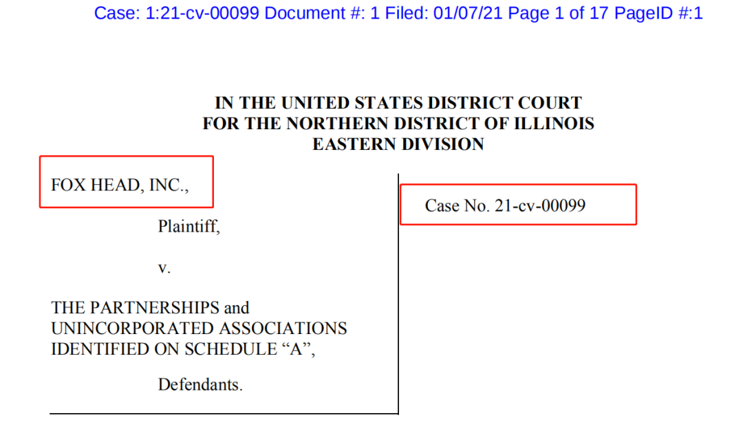 立即下架！全球热门运动品牌起诉侵权，各大平台冻结中...