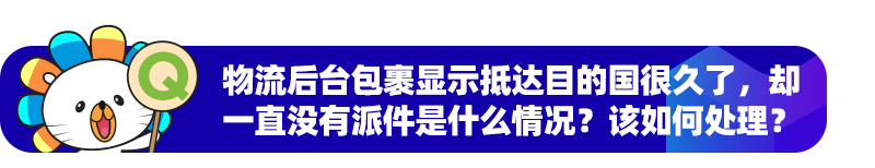 商家百科第五期：怎样修改主营类目？收下这份攻略，运营难题一次性说清