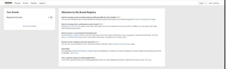 亚马逊最全品牌备案相关知识点 | 账号安全系列（5）