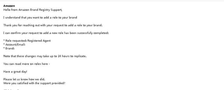 亚马逊最全品牌备案相关知识点 | 账号安全系列（5）