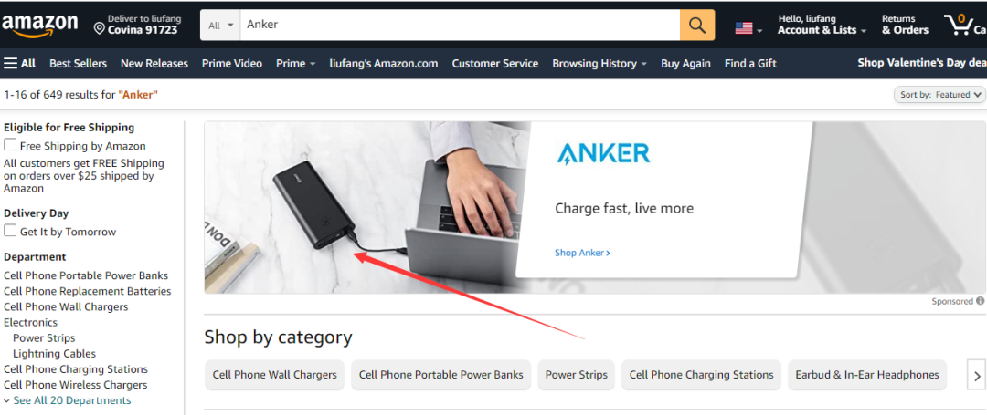 成功卖家，大多数是这样做起来跨境电商的！