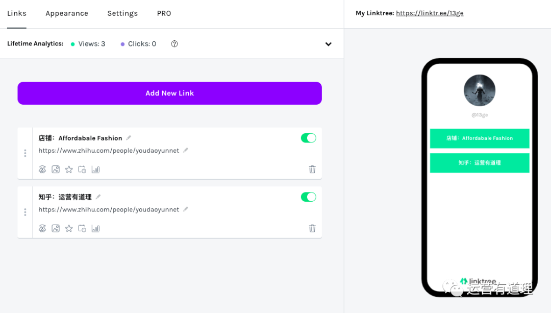 6个从未分享过的跨境电商工具(官方营销日历/查询Top1000shopify店铺广告/tiktok账号矩阵）