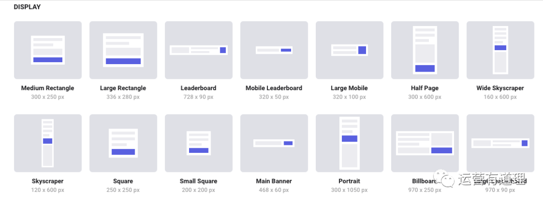 6个从未分享过的跨境电商工具(官方营销日历/查询Top1000shopify店铺广告/tiktok账号矩阵）