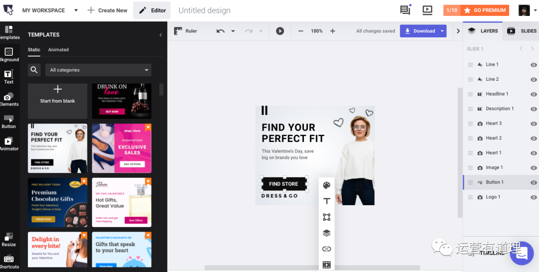 6个从未分享过的跨境电商工具(官方营销日历/查询Top1000shopify店铺广告/tiktok账号矩阵）
