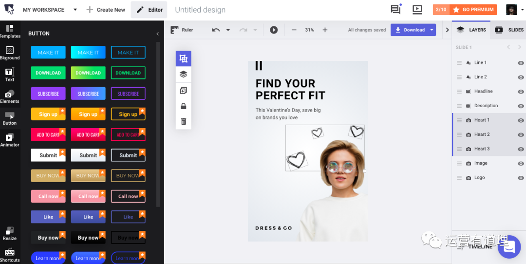 6个从未分享过的跨境电商工具(官方营销日历/查询Top1000shopify店铺广告/tiktok账号矩阵）