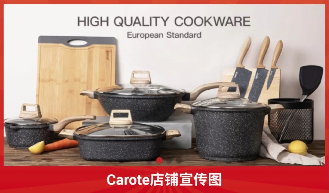 单量涨幅650倍! 这些2020年入驻Shopee的新品牌卖疯了