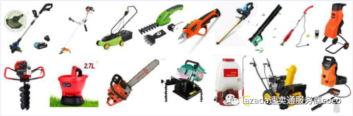 2021年速卖通工具行业出海机遇与准备解析