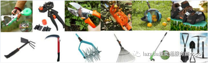 2021年速卖通工具行业出海机遇与准备解析