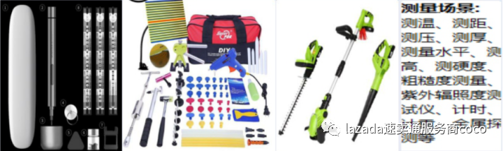 2021年速卖通工具行业出海机遇与准备解析