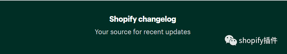 【shopify周刊】川普shopify个人网店再次打开；Shopify推线上批发网插图(4)
