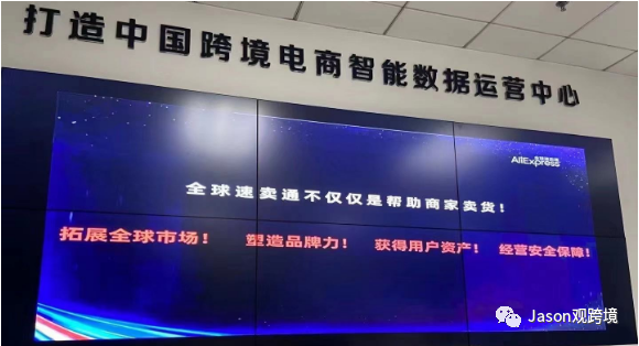 2021速卖通运动娱乐（室内健身）飙升品类推荐（一）