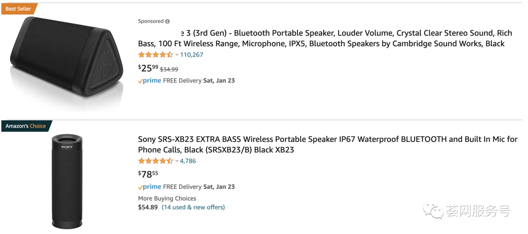 亚马逊突然大规模修改商品类目，你的亚马逊Listing应该如何调整？