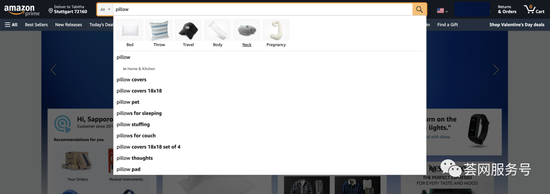 亚马逊突然大规模修改商品类目，你的亚马逊Listing应该如何调整？
