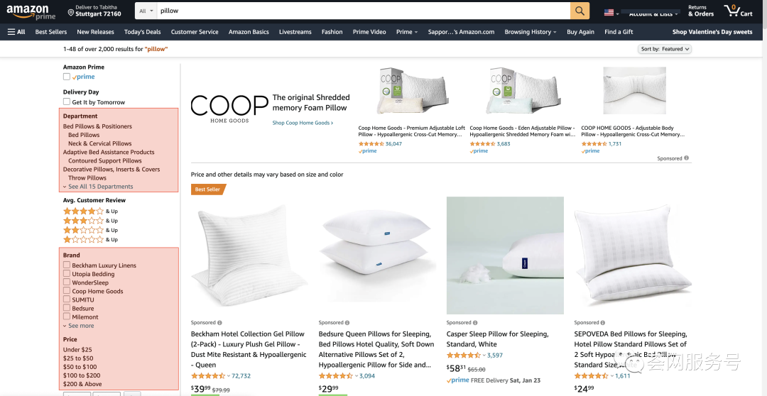 亚马逊突然大规模修改商品类目，你的亚马逊Listing应该如何调整？