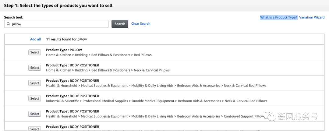 亚马逊突然大规模修改商品类目，你的亚马逊Listing应该如何调整？
