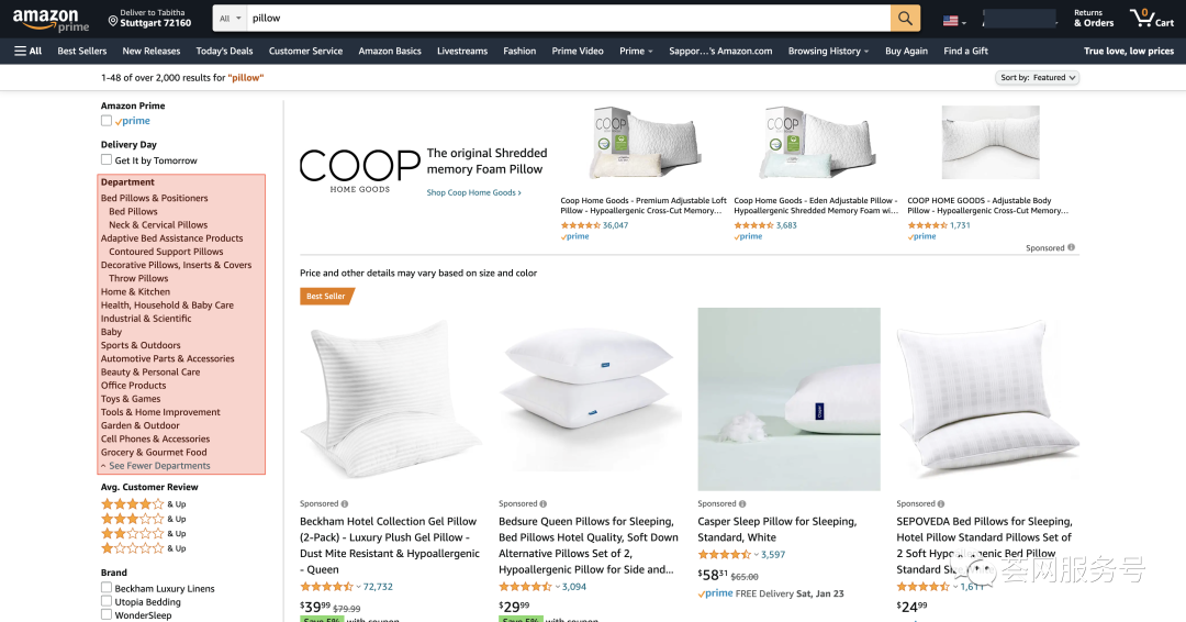 亚马逊突然大规模修改商品类目，你的亚马逊Listing应该如何调整？