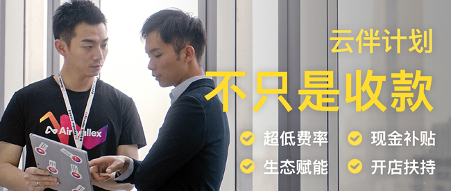 跨境人的崩溃从“缺钱”开始！2021年要如何管好你的钱袋子？