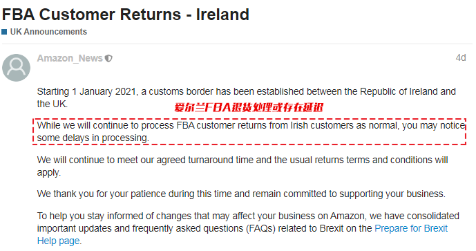 一周亚马逊大事丨“共和国日”大促销活动启动，东南亚卖家峰会将开幕