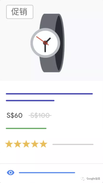 Google购物广告为何被封？及恢复账户指南！