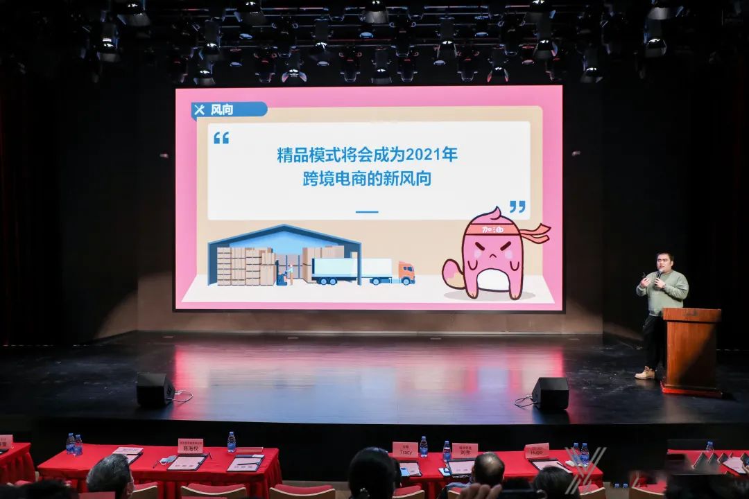 你不得不知的高命中率的选品指南