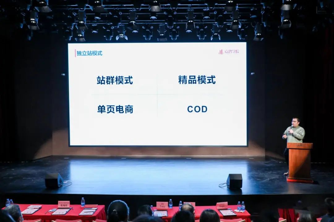 你不得不知的高命中率的选品指南