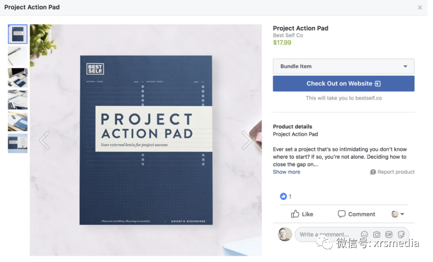 昕锐社：2021年如何建立FACEBOOK商店进行营销？