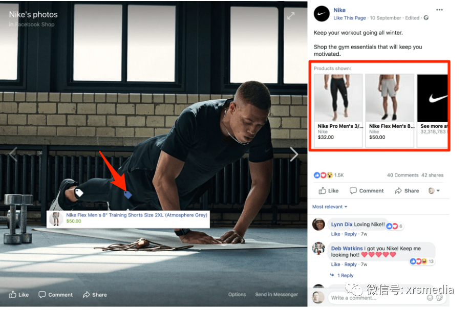昕锐社：2021年如何建立FACEBOOK商店进行营销？