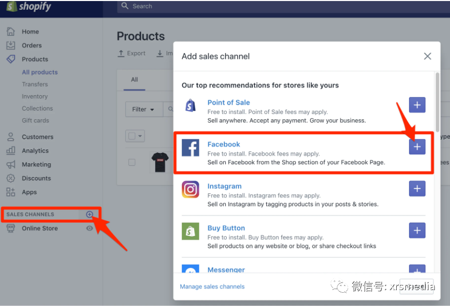 昕锐社：2021年如何建立FACEBOOK商店进行营销？
