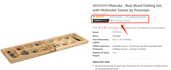 双重危机！玩具产品侵权陷阱多，亚马逊又严查CPC，卖家赶紧自查！