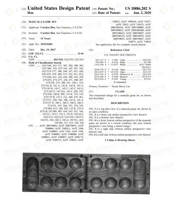 双重危机！玩具产品侵权陷阱多，亚马逊又严查CPC，卖家赶紧自查！