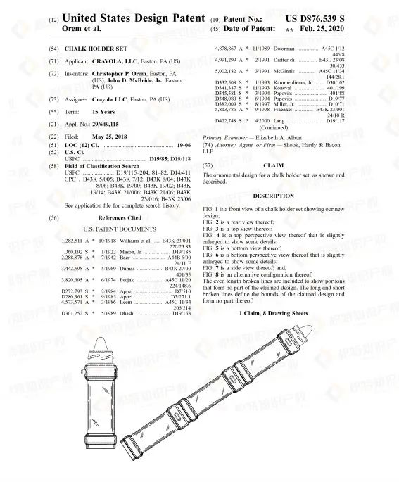 双重危机！玩具产品侵权陷阱多，亚马逊又严查CPC，卖家赶紧自查！