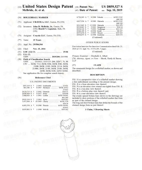 双重危机！玩具产品侵权陷阱多，亚马逊又严查CPC，卖家赶紧自查！