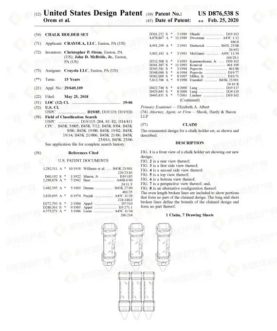 双重危机！玩具产品侵权陷阱多，亚马逊又严查CPC，卖家赶紧自查！