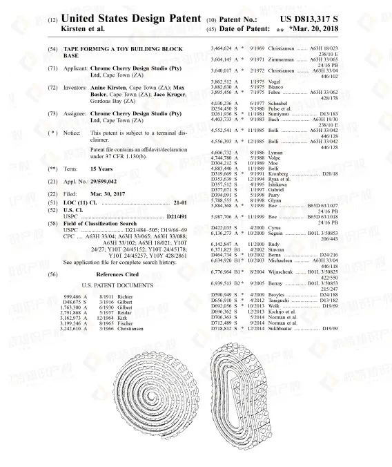 双重危机！玩具产品侵权陷阱多，亚马逊又严查CPC，卖家赶紧自查！