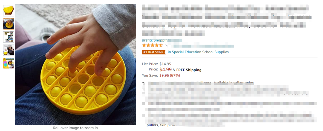 热度比“指尖陀螺”还火爆！亚马逊排名飙升几十万名，这款产品被卖疯了