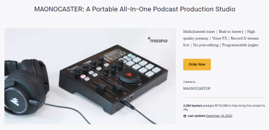 转化低，再多流量也没用！如何写出一篇优秀的Kickstarter海外众筹文案（建议收藏）