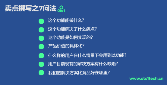 转化低，再多流量也没用！如何写出一篇优秀的Kickstarter海外众筹文案（建议收藏）