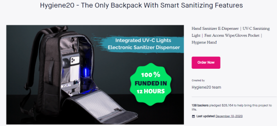 转化低，再多流量也没用！如何写出一篇优秀的Kickstarter海外众筹文案（建议收藏）