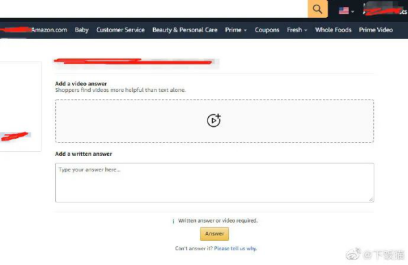 刚刚发现Listing上视频的新方法，就要被亚马逊砍掉了？！