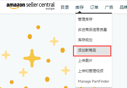 教你如何上传变体和快速合并变体