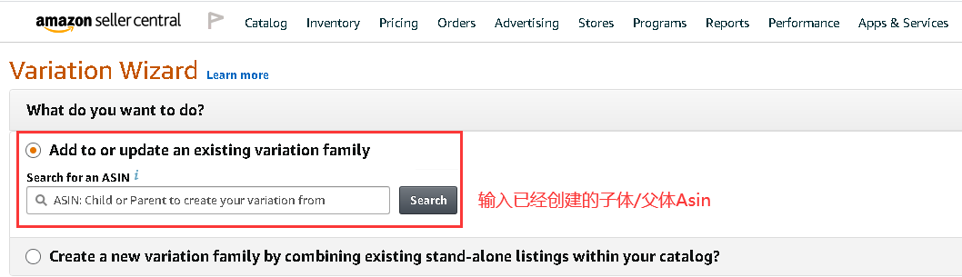 教你如何上传变体和快速合并变体