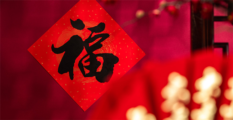 三类春节前经常使用的外贸邮件模都准备好了吗?(配13封促单/催单,春节祝福,自动回复模板)