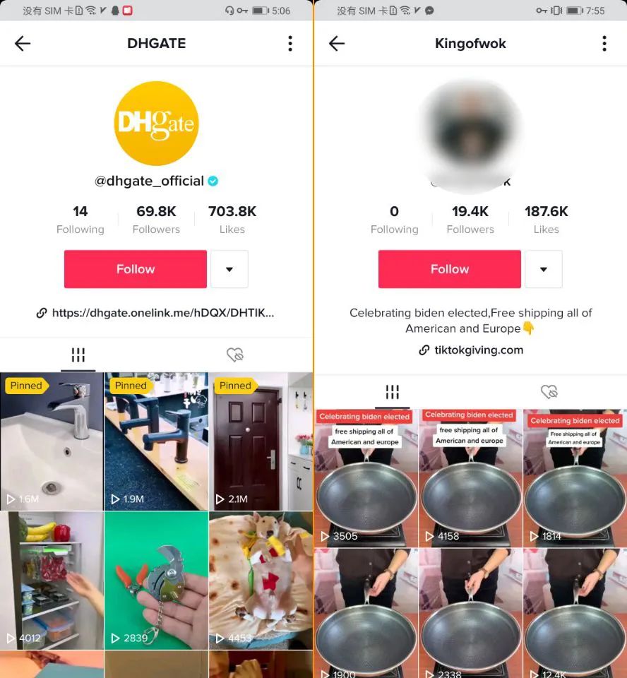 2021年TikTok跨境短视频购物将成为"常态"