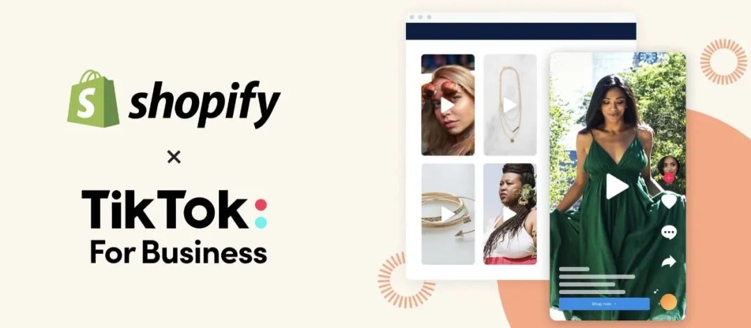 2021年TikTok跨境短视频购物将成为"常态"