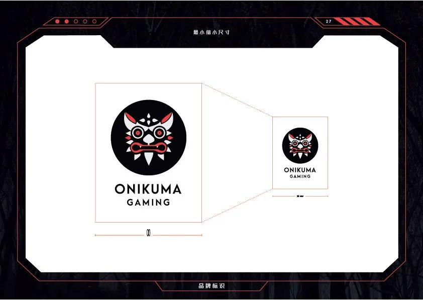 跨境电商品牌建设|ONIKUMA品牌设计（四）