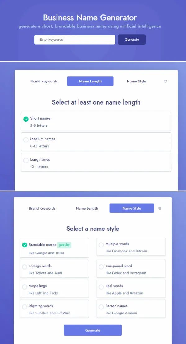 美国商标该怎样取名，才好听、好看、下证率翻倍？