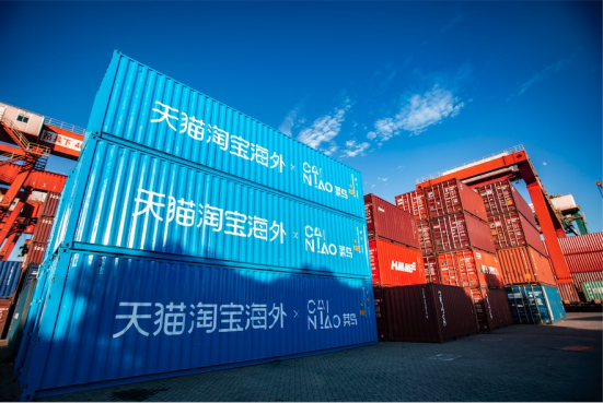 出口爆单、概念股大热……天猫海外自行车出口增长305%