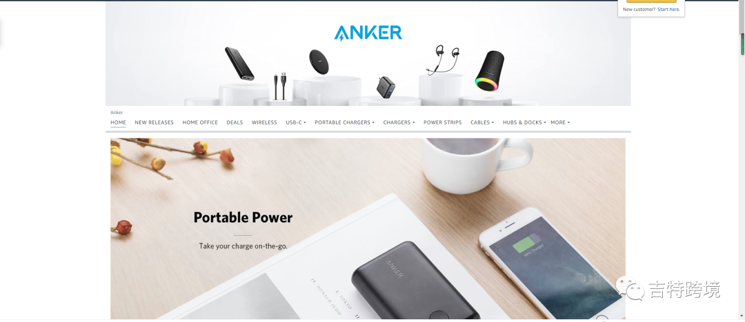 年底bug集合，有品牌也不能备案？！关于亚马逊品牌备案，你想要了解的都在这儿了